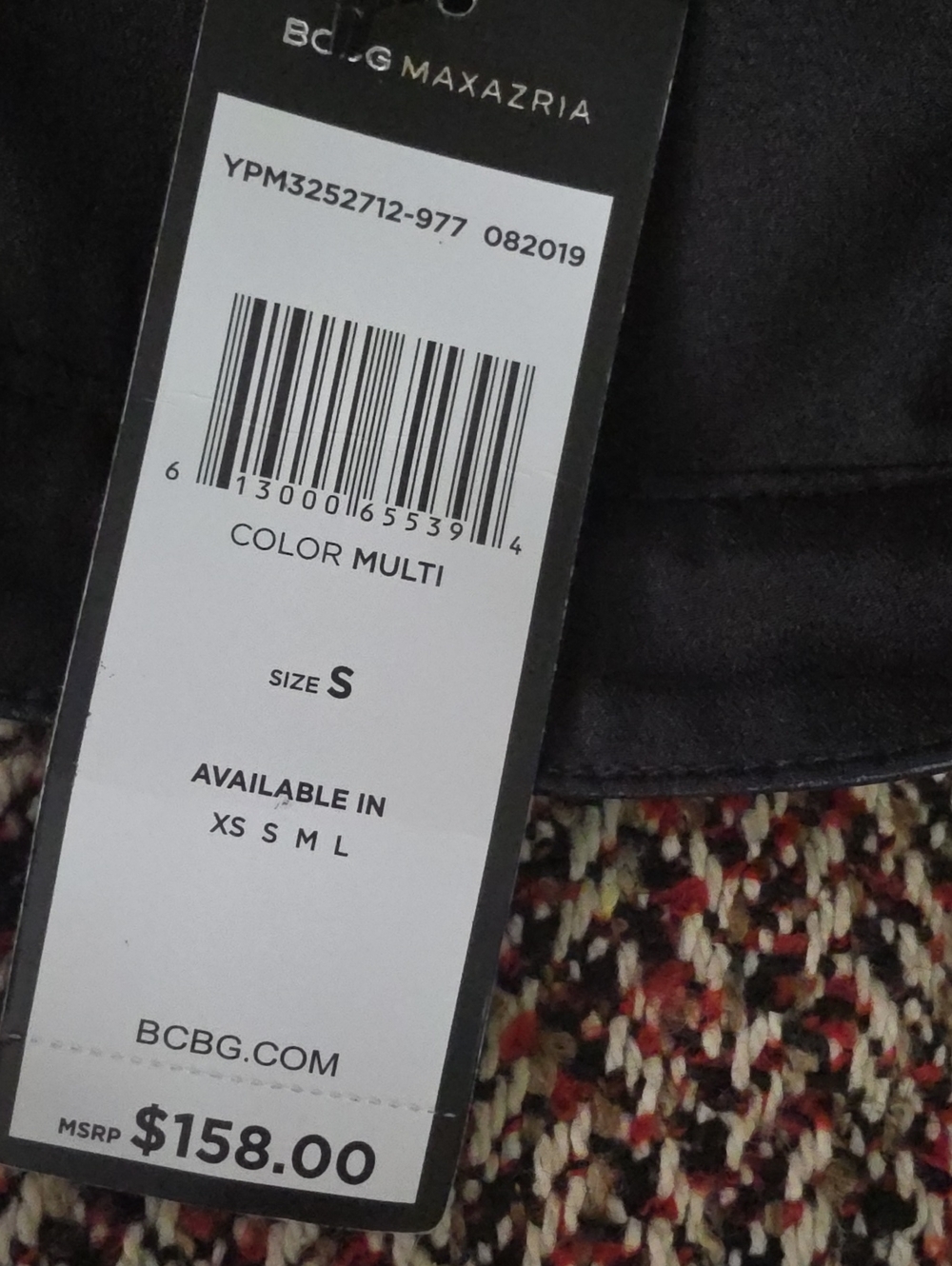 BCBGMaxAzria Multi-Color Woven Pea Coat with Black Trim
